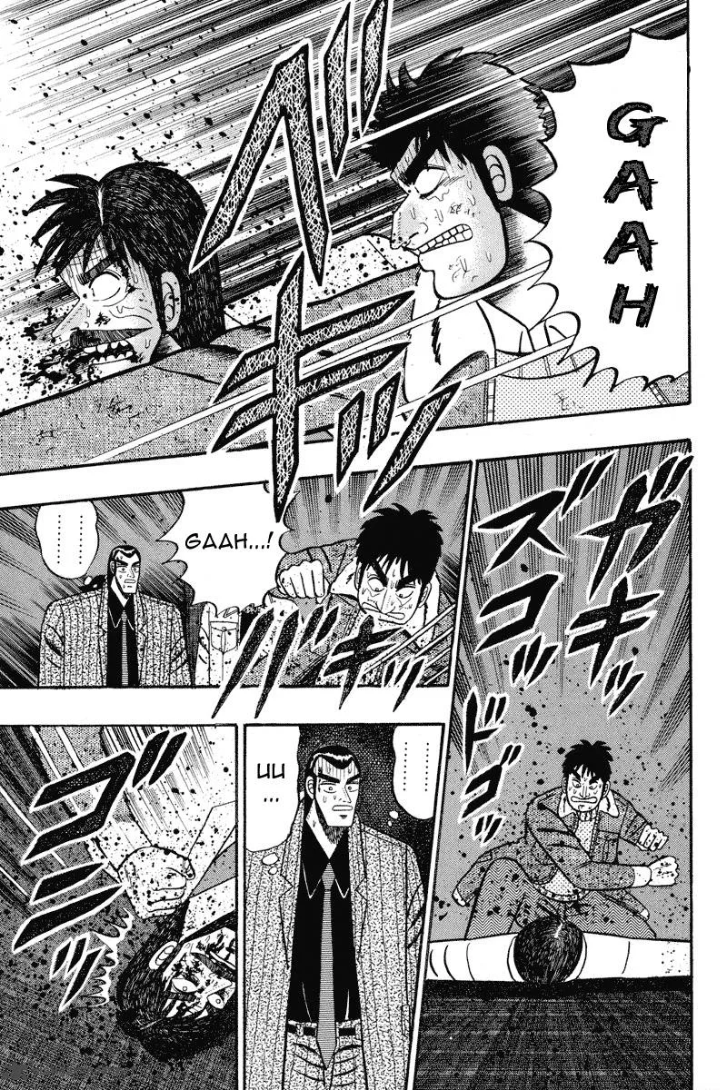 Gin to Kin Chapter 85 page 3