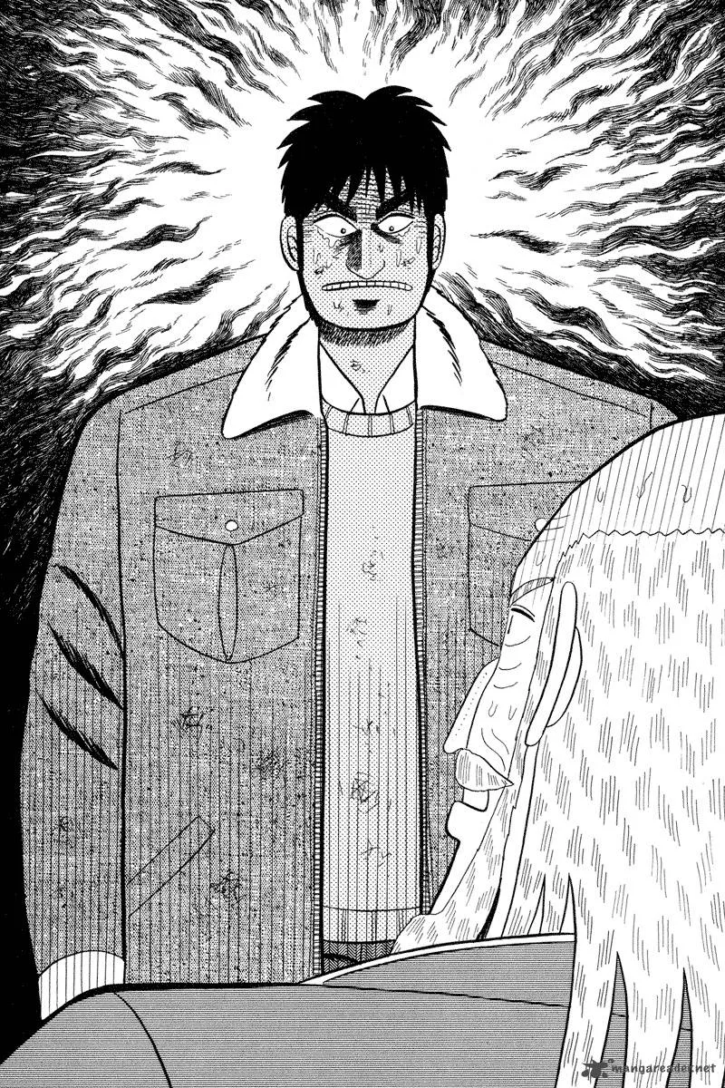 Gin to Kin Chapter 85 page 6