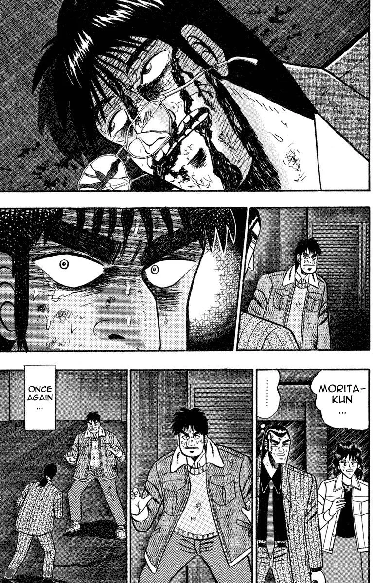 Gin to Kin Chapter 85 page 19