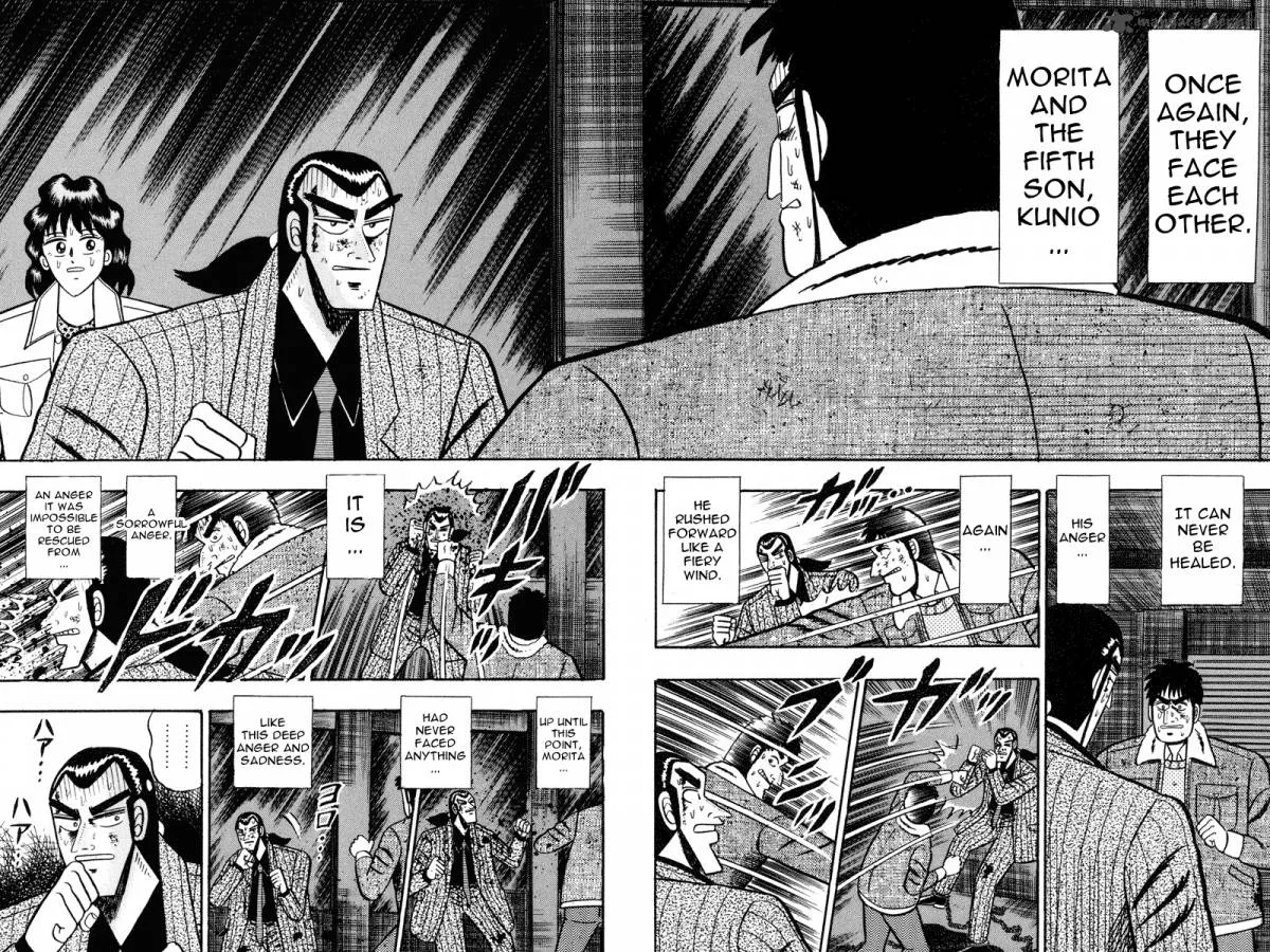 Gin to Kin Chapter 85 page 20