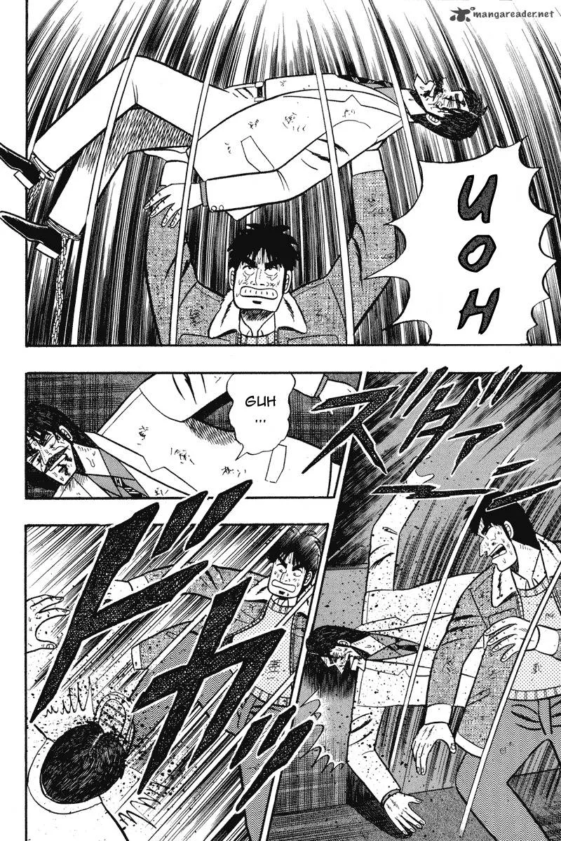Gin to Kin Chapter 85 page 2