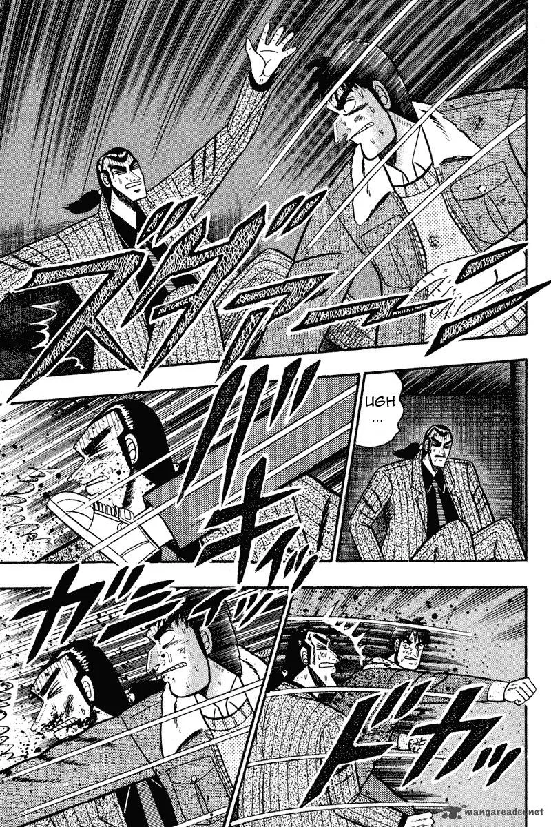 Gin to Kin Chapter 85 page 13