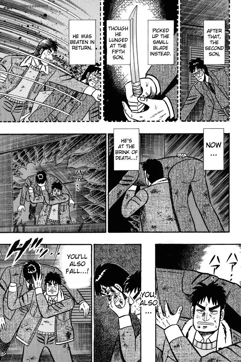 Gin to Kin Chapter 86 page 15