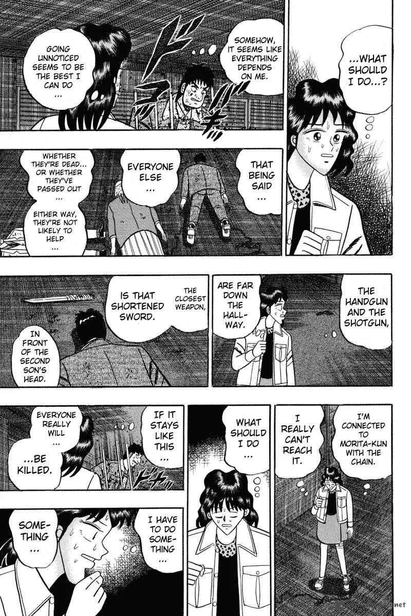 Gin to Kin Chapter 86 page 4