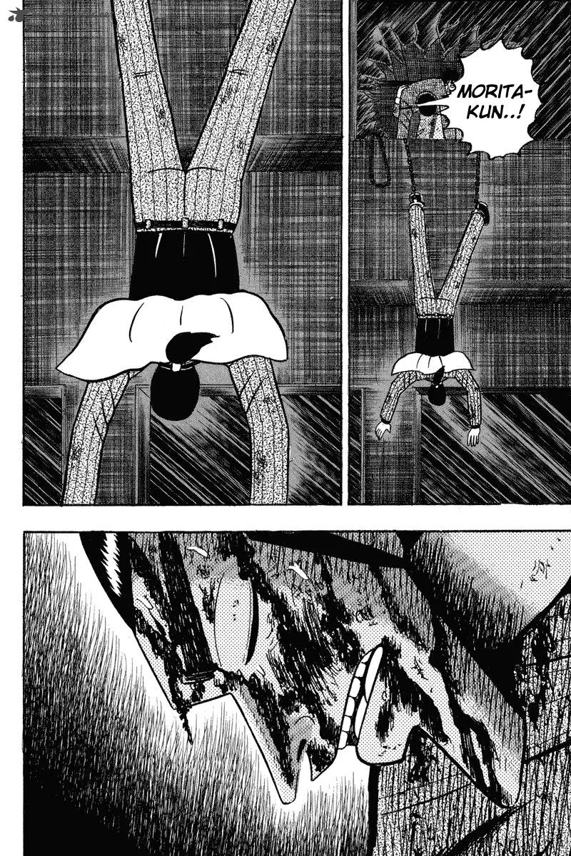 Gin to Kin Chapter 86 page 12