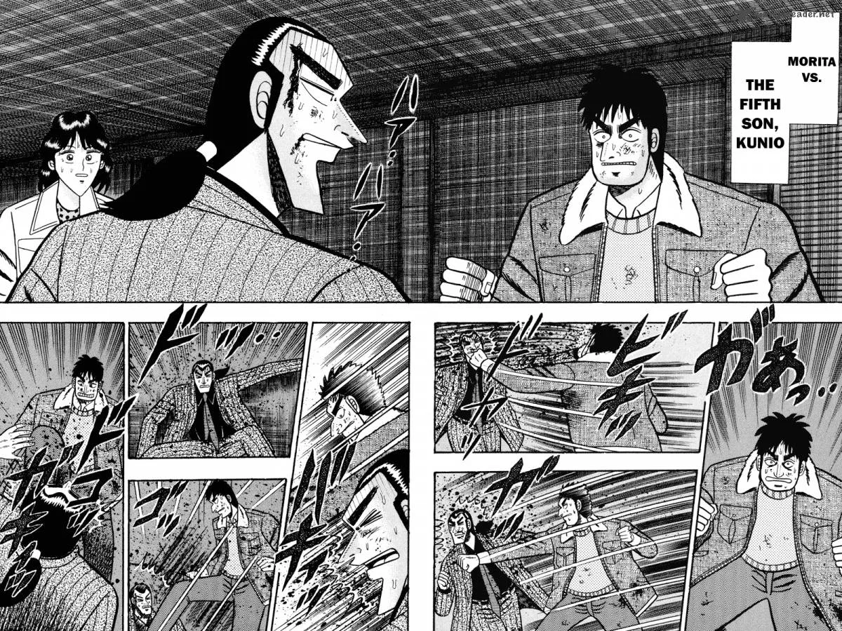Gin to Kin Chapter 86 page 2