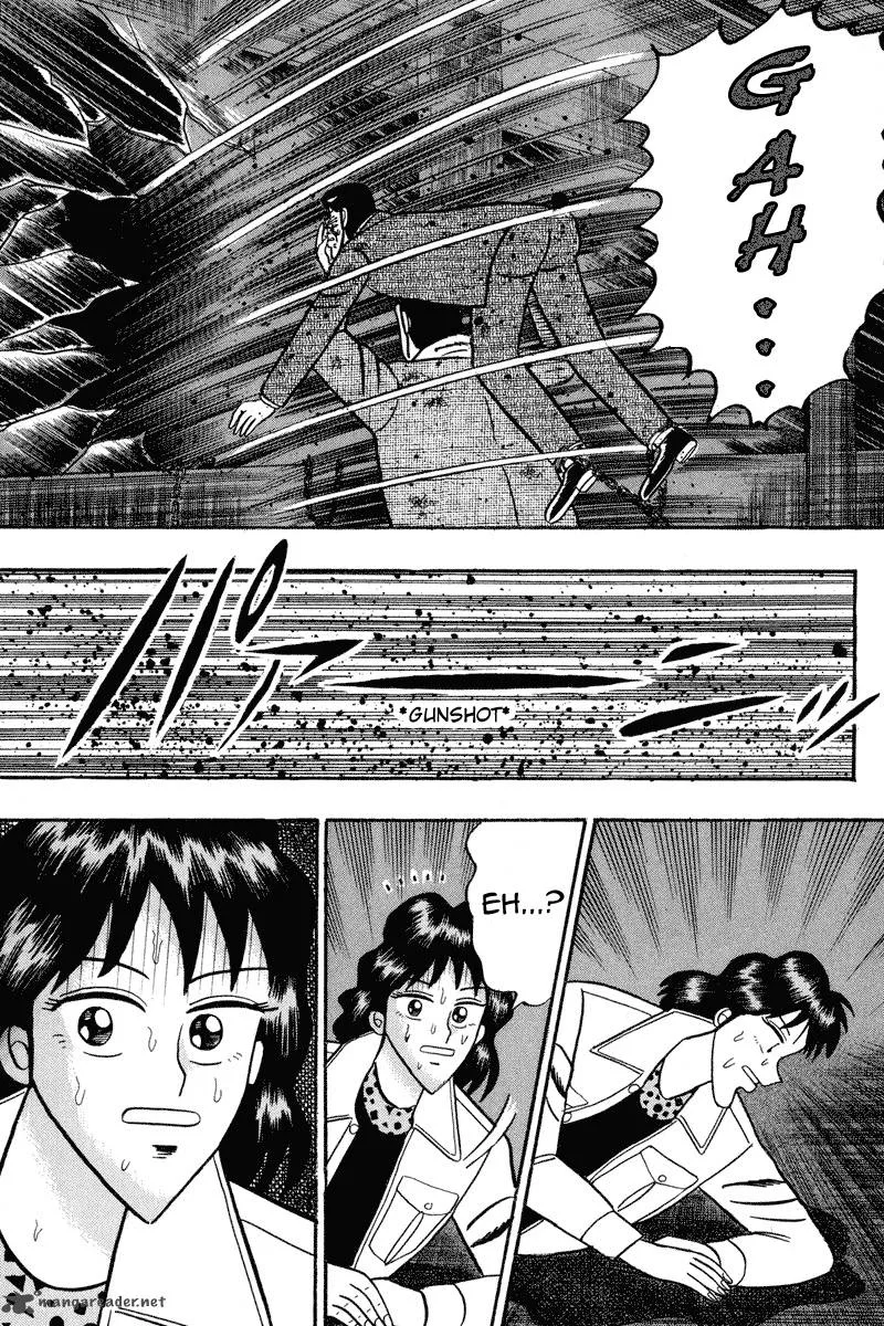 Gin to Kin Chapter 86 page 17