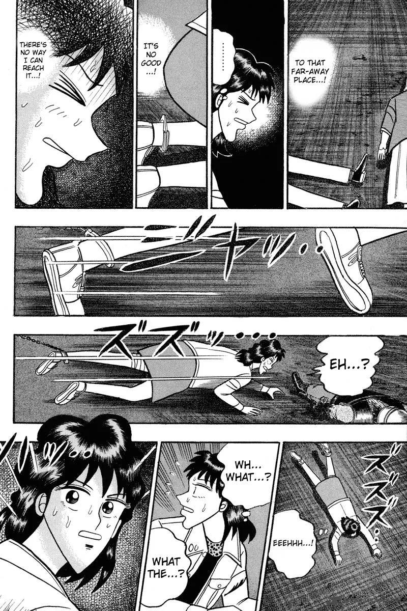Gin to Kin Chapter 86 page 7