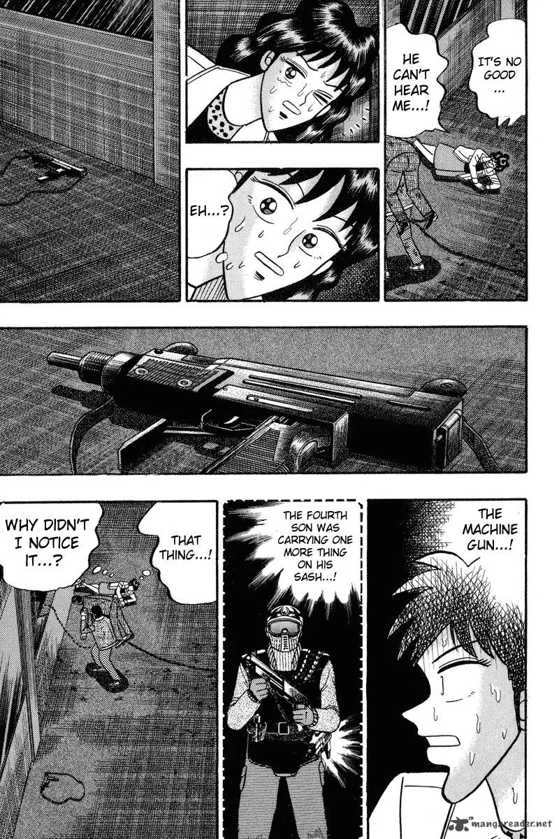Gin to Kin Chapter 86 page 13