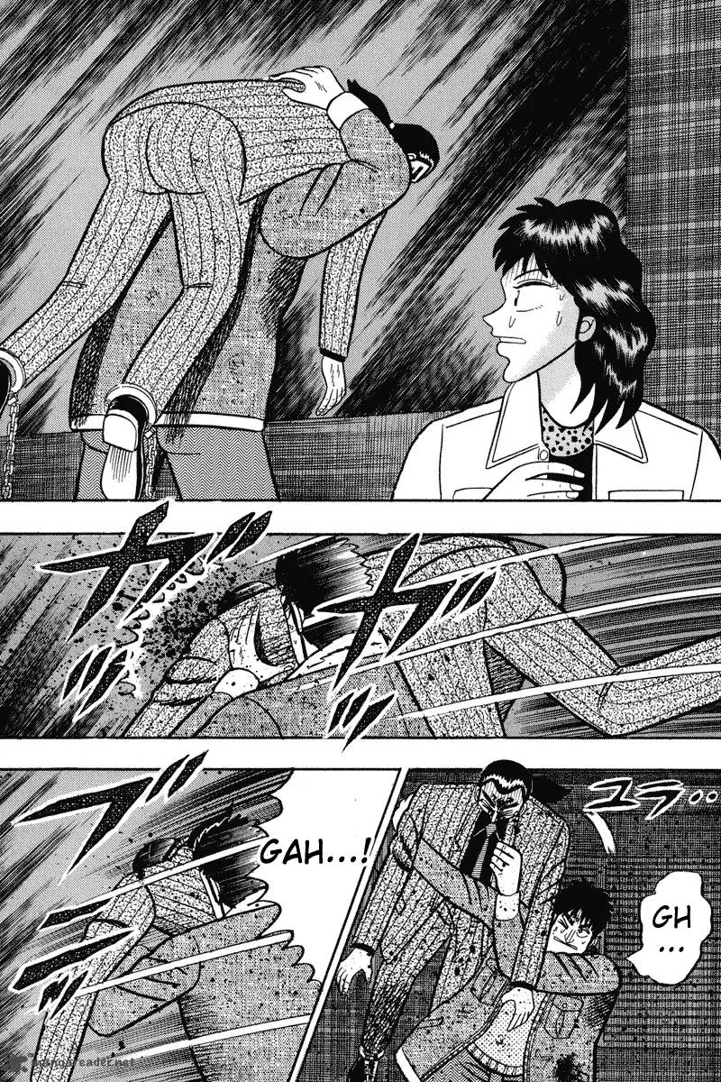 Gin to Kin Chapter 86 page 8