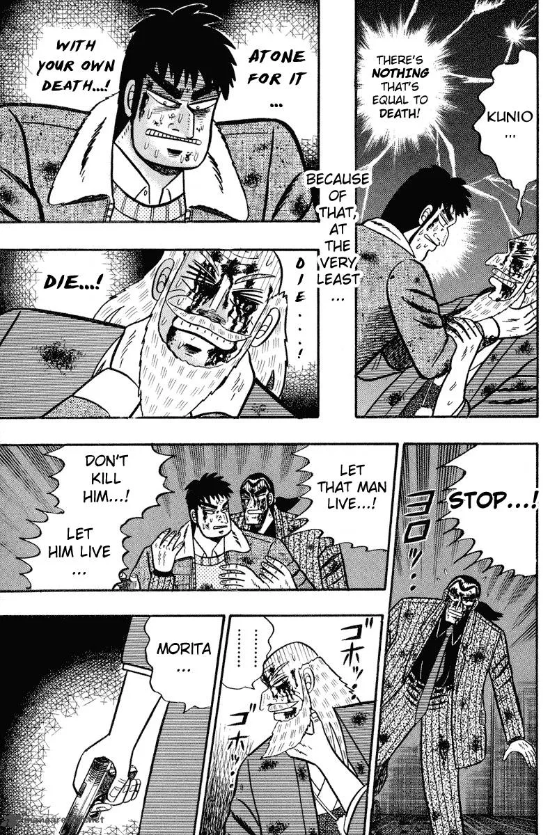 Gin to Kin Chapter 87 page 18