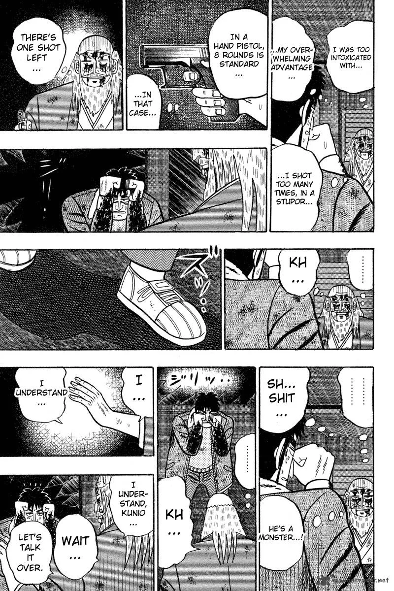 Gin to Kin Chapter 87 page 10