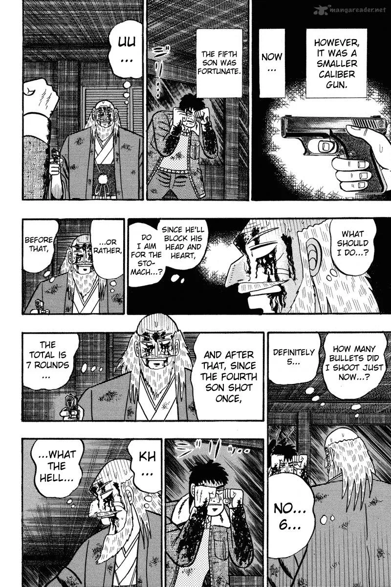 Gin to Kin Chapter 87 page 9