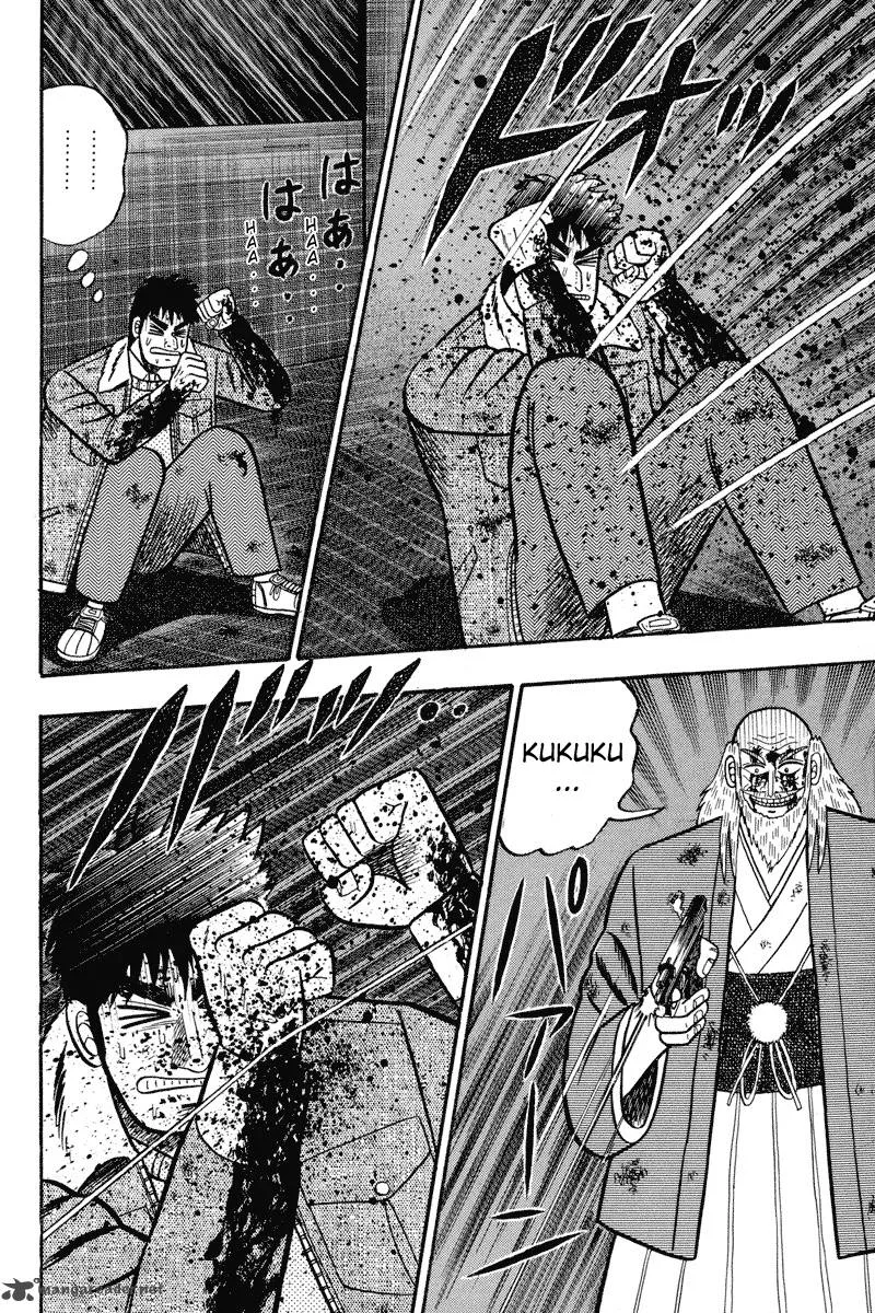 Gin to Kin Chapter 87 page 5