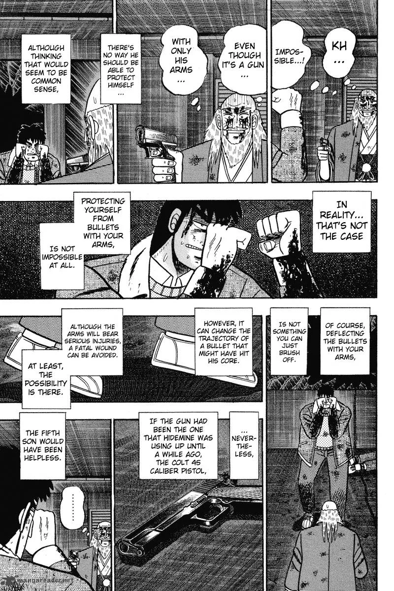 Gin to Kin Chapter 87 page 8