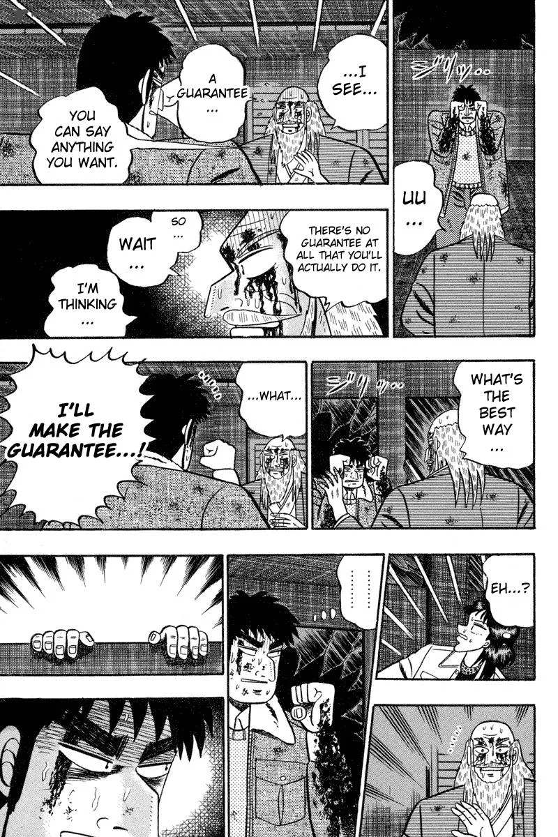 Gin to Kin Chapter 87 page 14