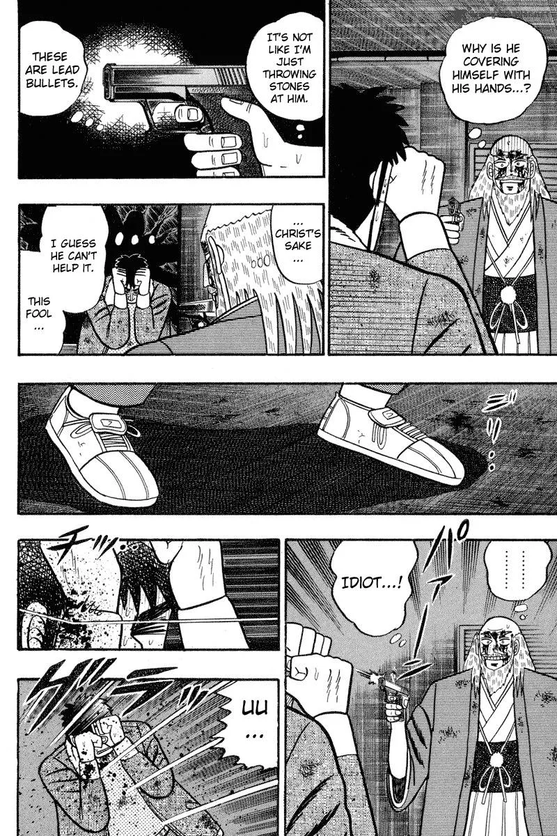 Gin to Kin Chapter 87 page 3