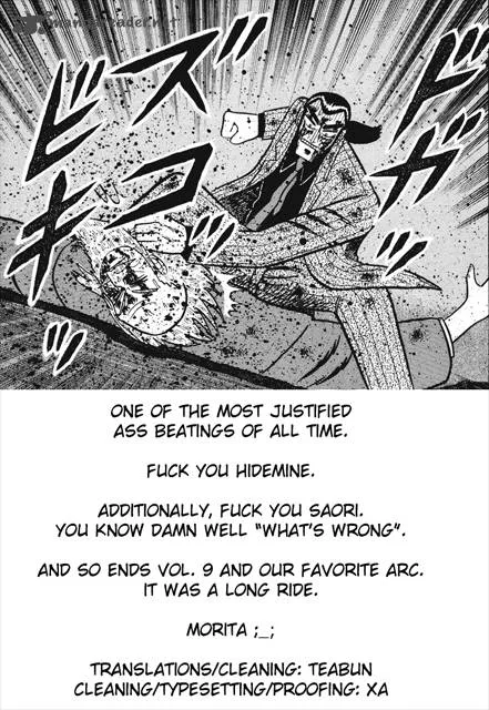 Gin to Kin Chapter 88 page 21