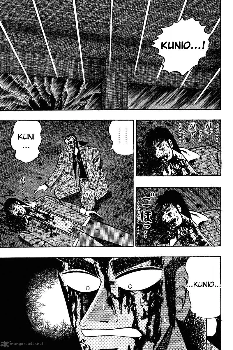 Gin to Kin Chapter 88 page 1