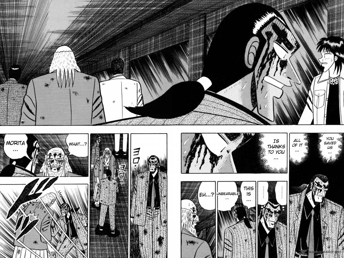 Gin to Kin Chapter 88 page 15