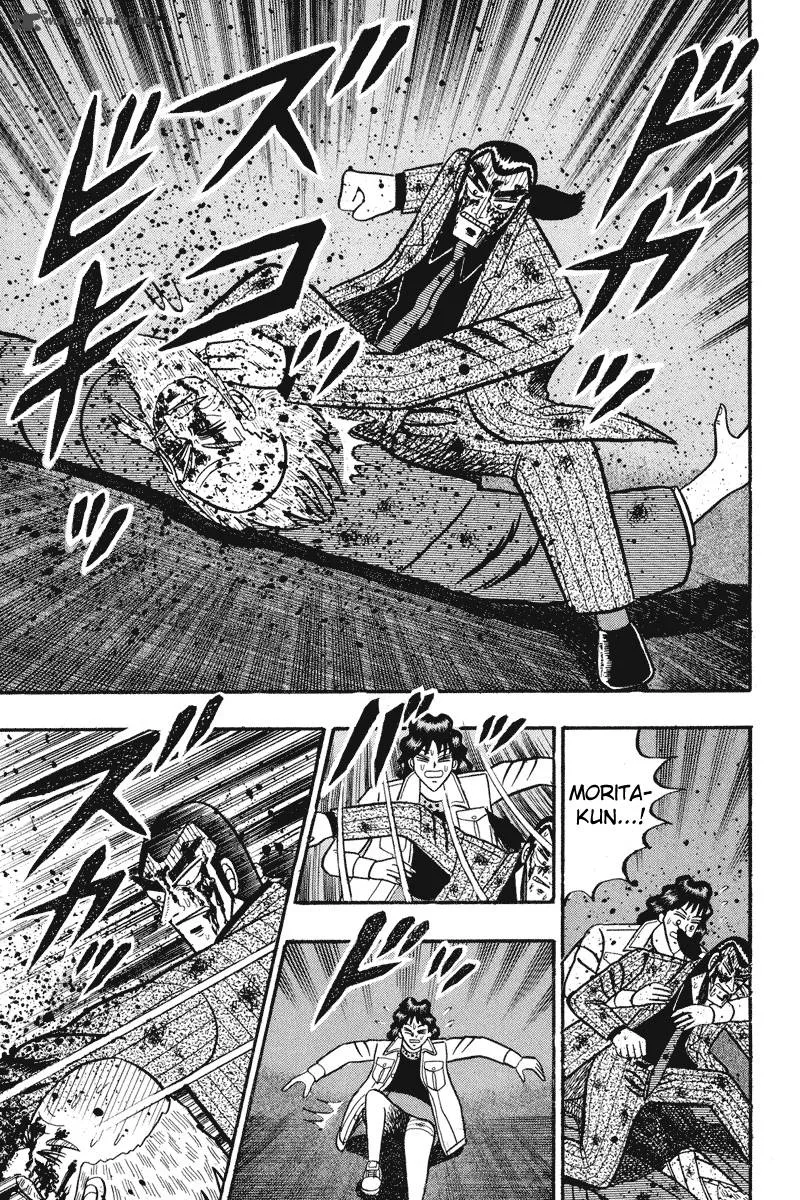 Gin to Kin Chapter 88 page 17