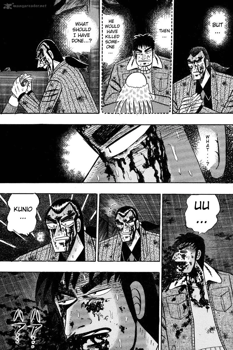 Gin to Kin Chapter 88 page 4