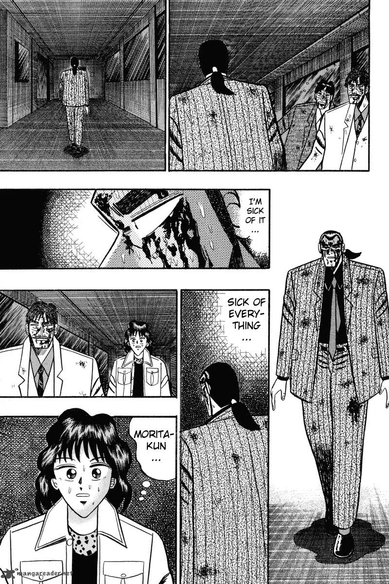 Gin to Kin Chapter 88 page 19