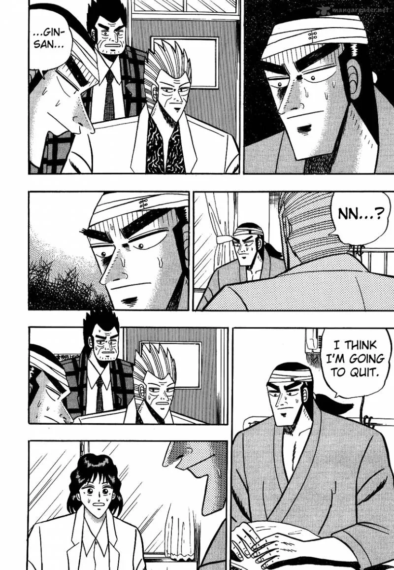 Gin to Kin Chapter 89 page 11
