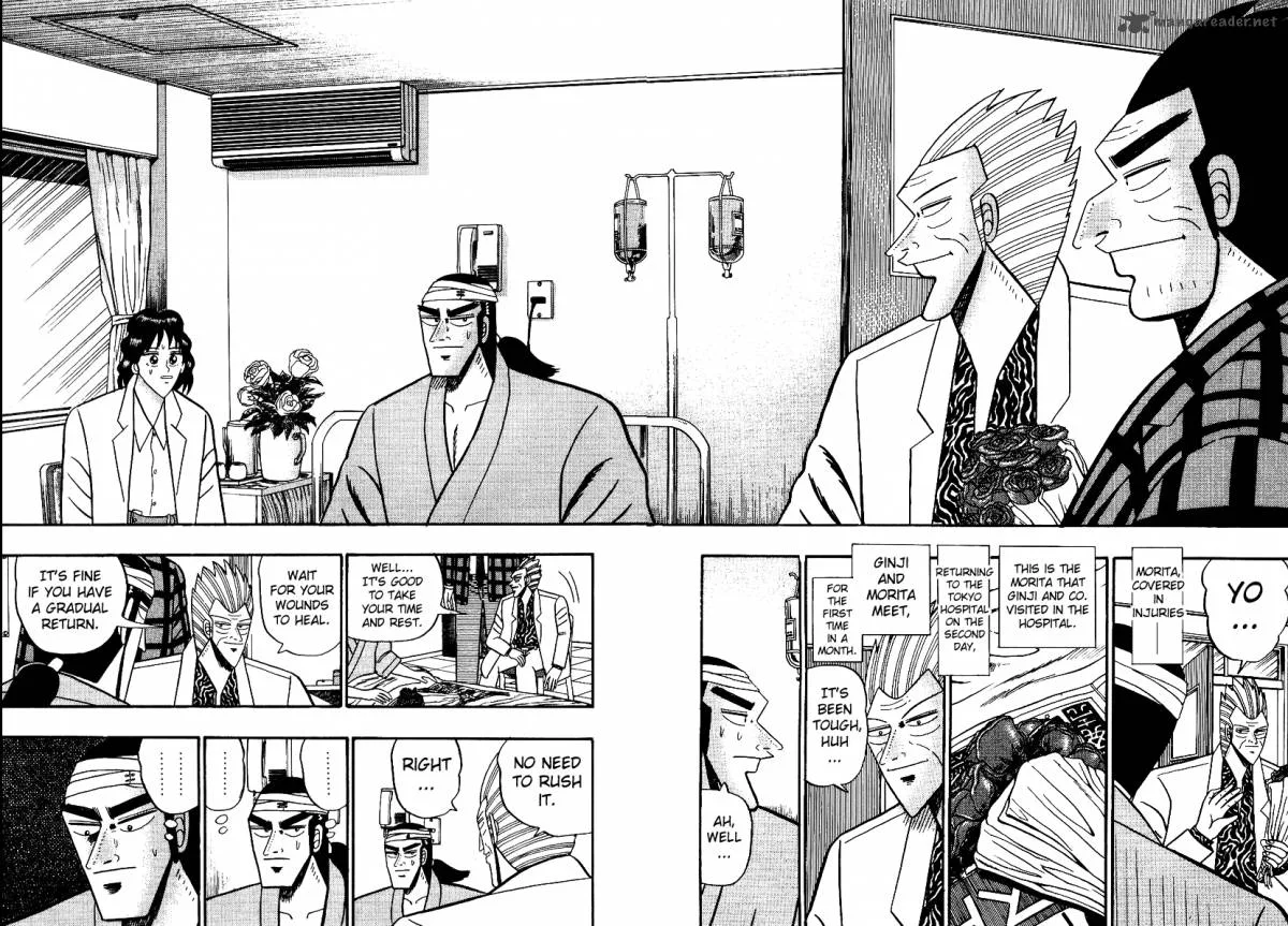 Gin to Kin Chapter 89 page 10