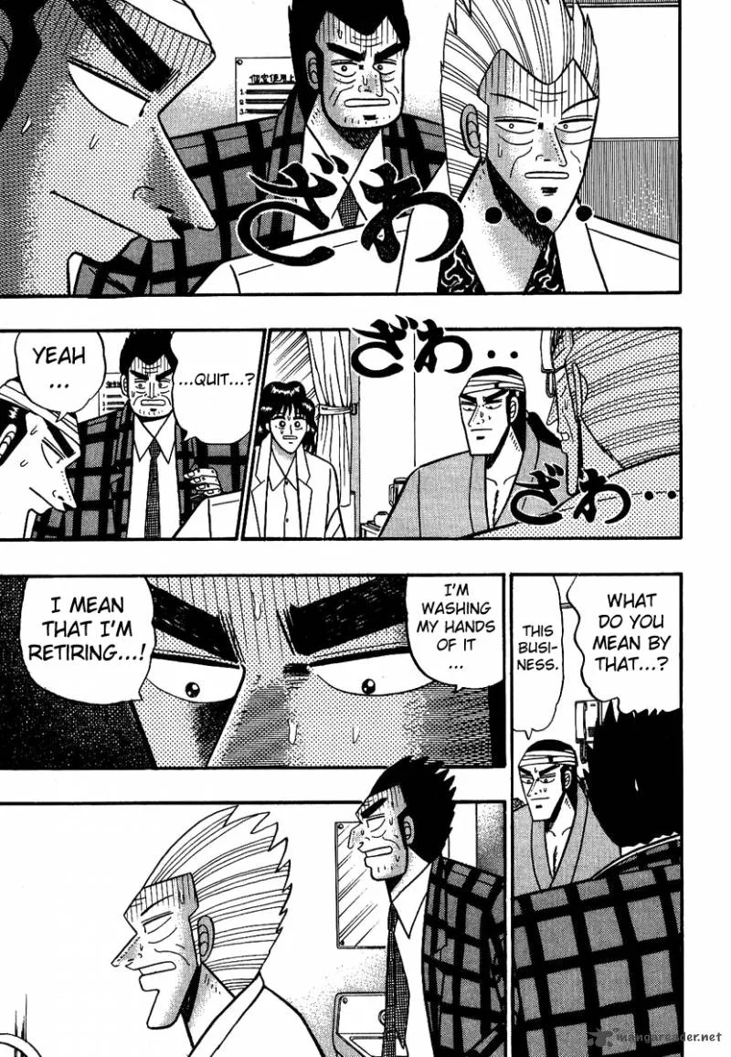 Gin to Kin Chapter 89 page 12