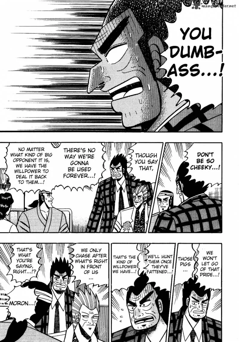 Gin to Kin Chapter 89 page 16