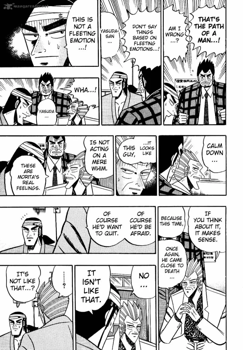 Gin to Kin Chapter 89 page 14