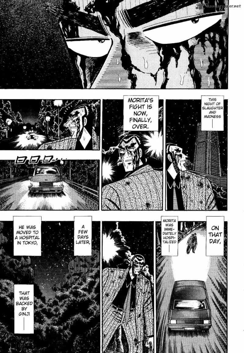 Gin to Kin Chapter 89 page 7