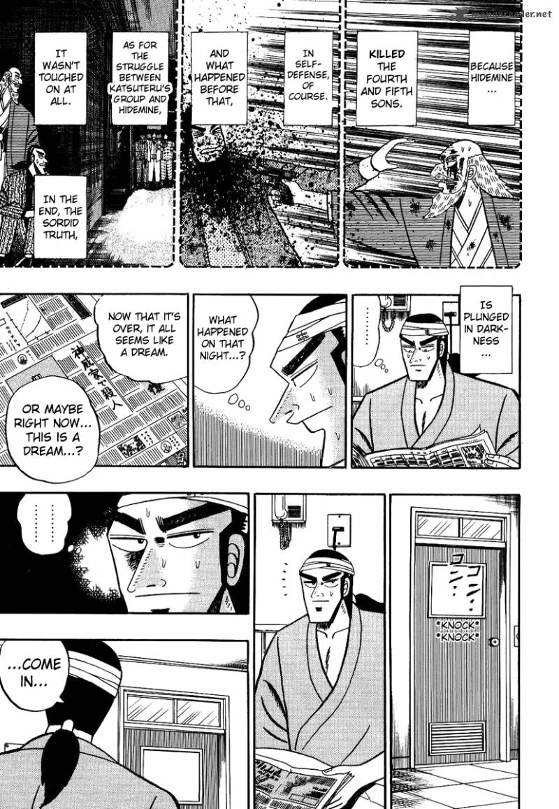 Gin to Kin Chapter 89 page 9