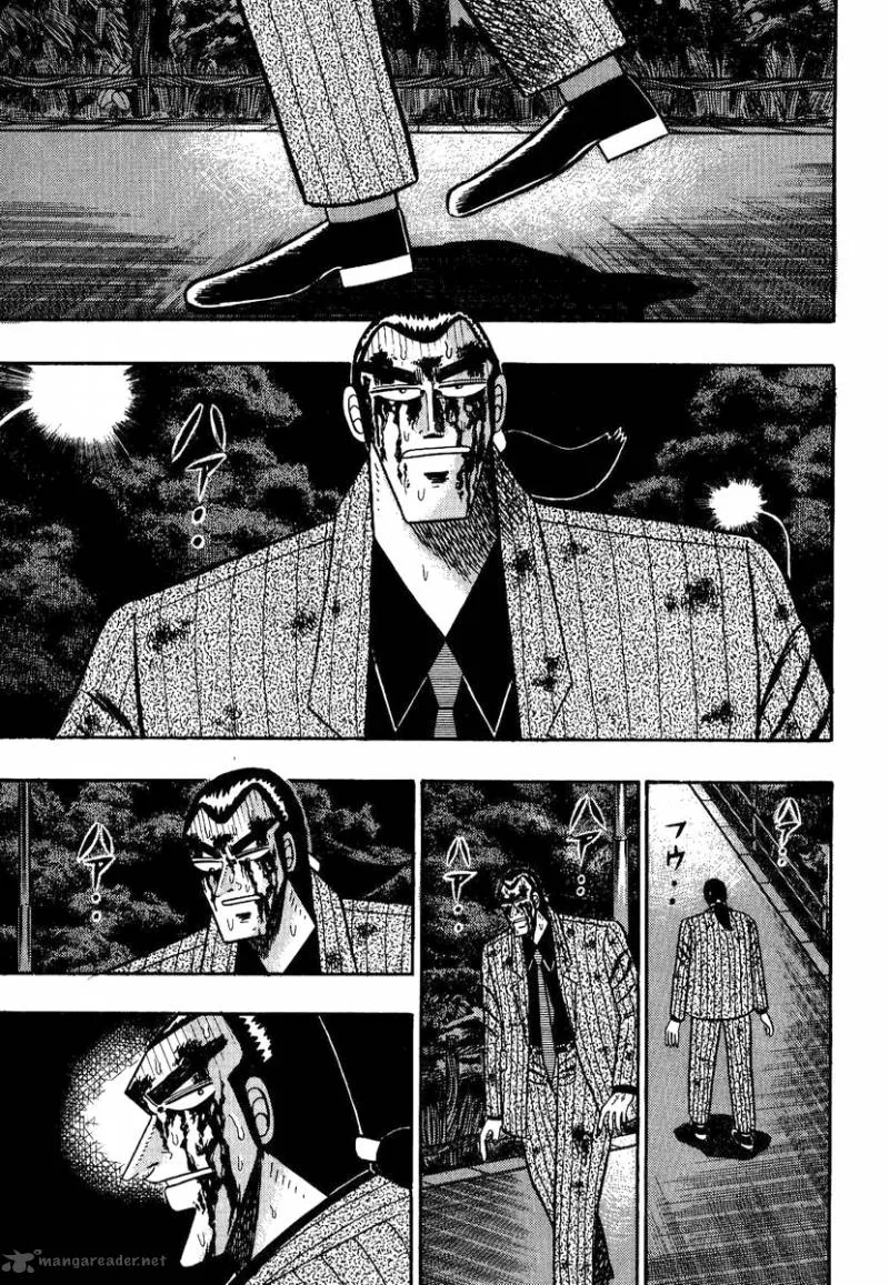 Gin to Kin Chapter 89 page 5
