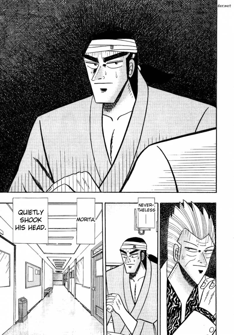 Gin to Kin Chapter 89 page 20