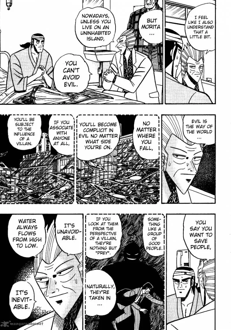Gin to Kin Chapter 89 page 18