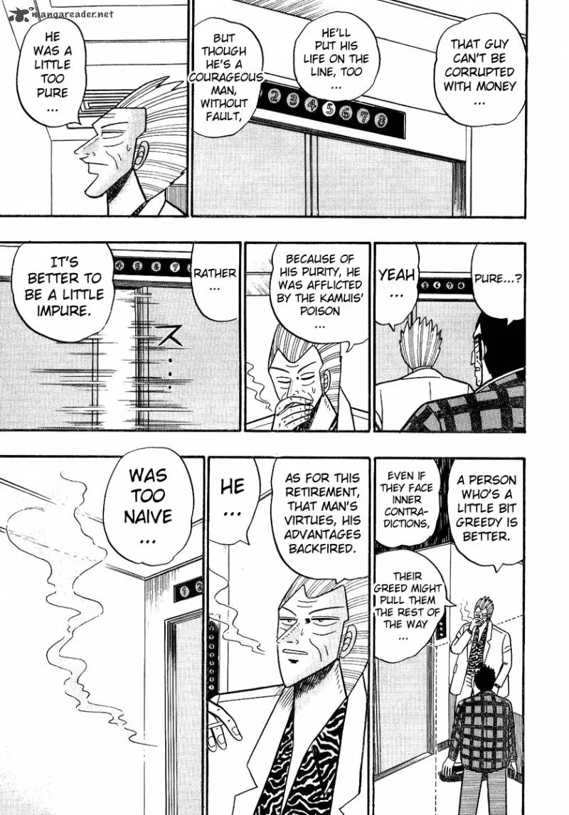 Gin to Kin Chapter 89 page 22