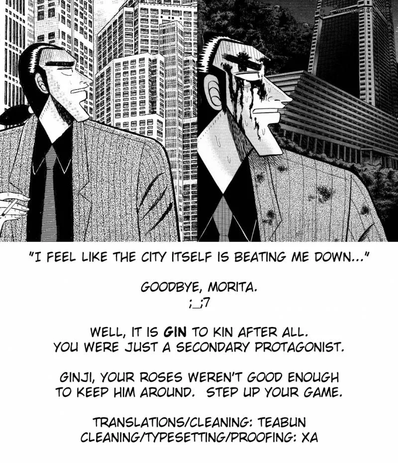 Gin to Kin Chapter 89 page 26