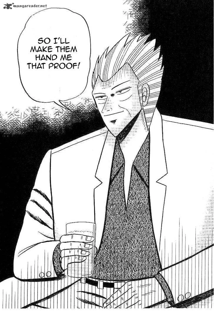Gin to Kin Chapter 9 page 18