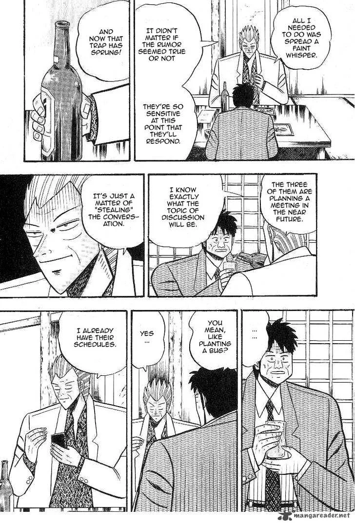 Gin to Kin Chapter 9 page 20