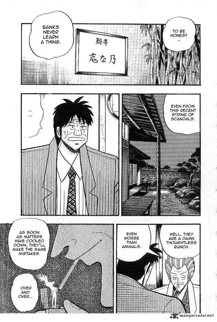 Gin to Kin Chapter 9 page 1