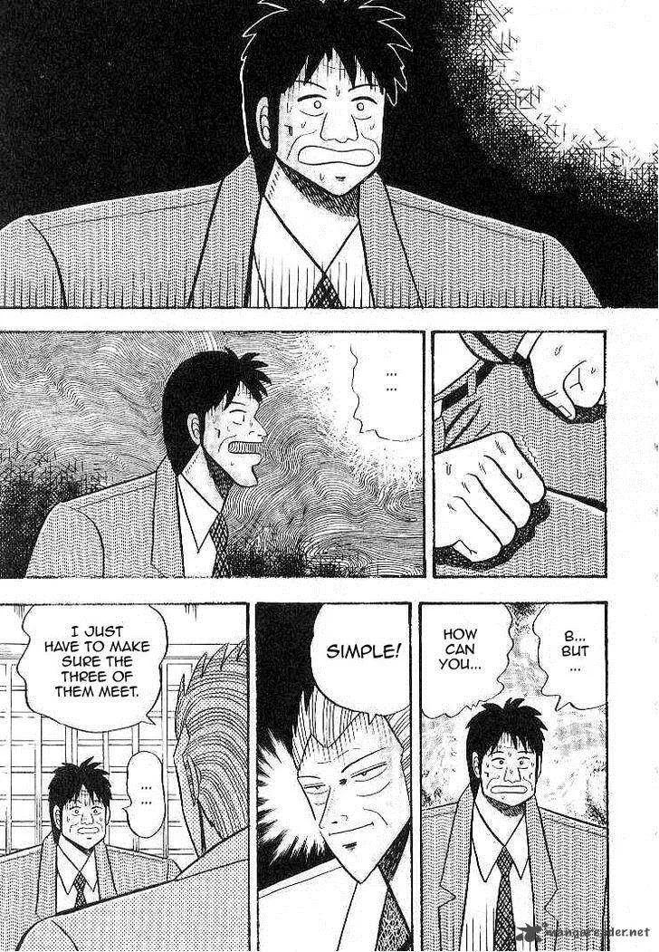 Gin to Kin Chapter 9 page 19