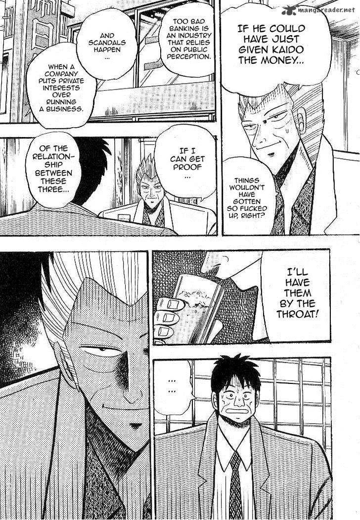 Gin to Kin Chapter 9 page 17