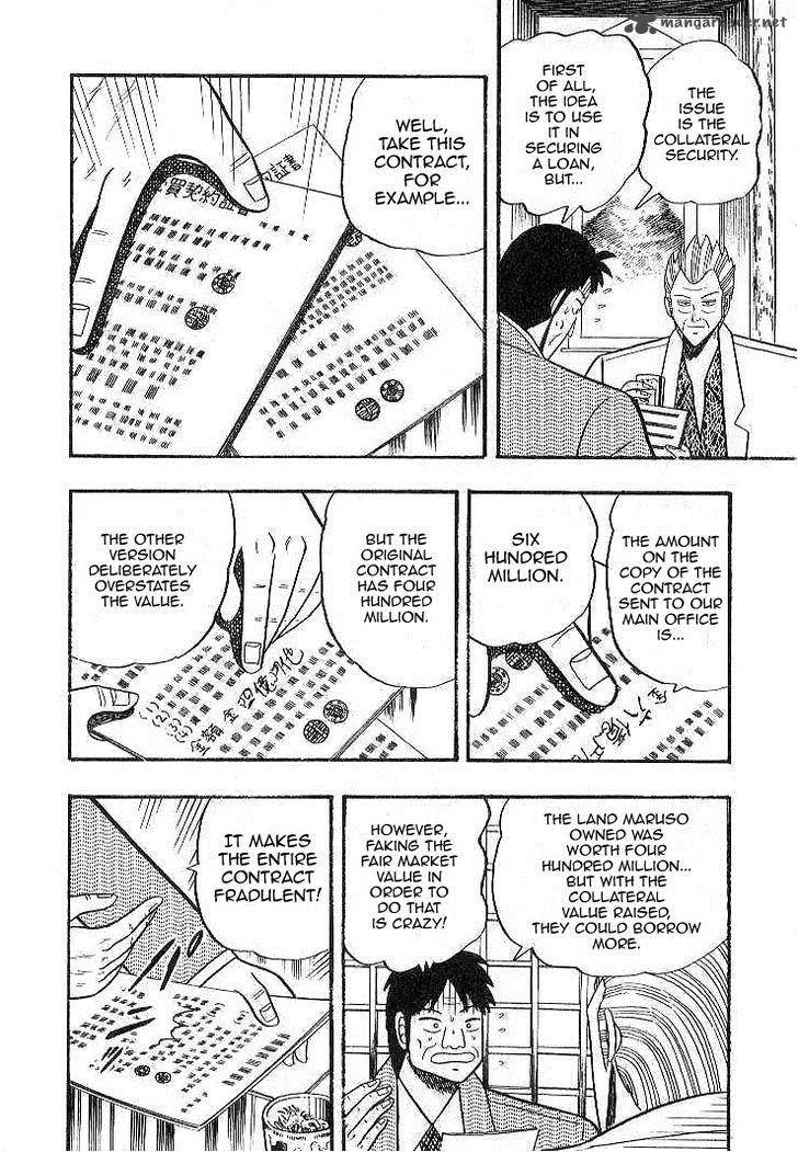 Gin to Kin Chapter 9 page 9