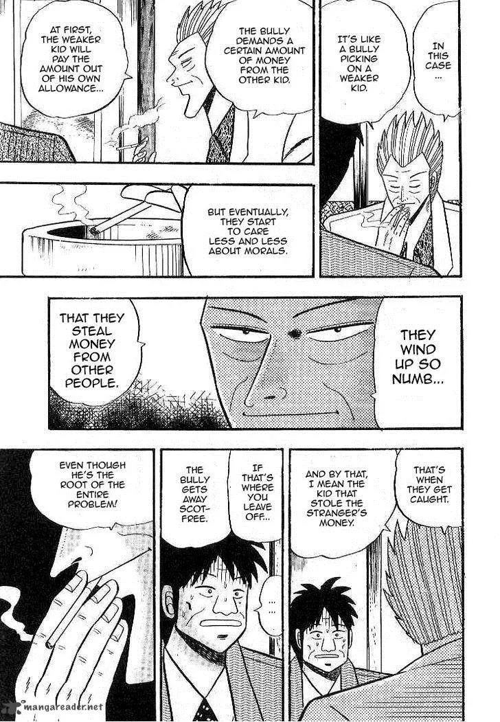 Gin to Kin Chapter 9 page 3