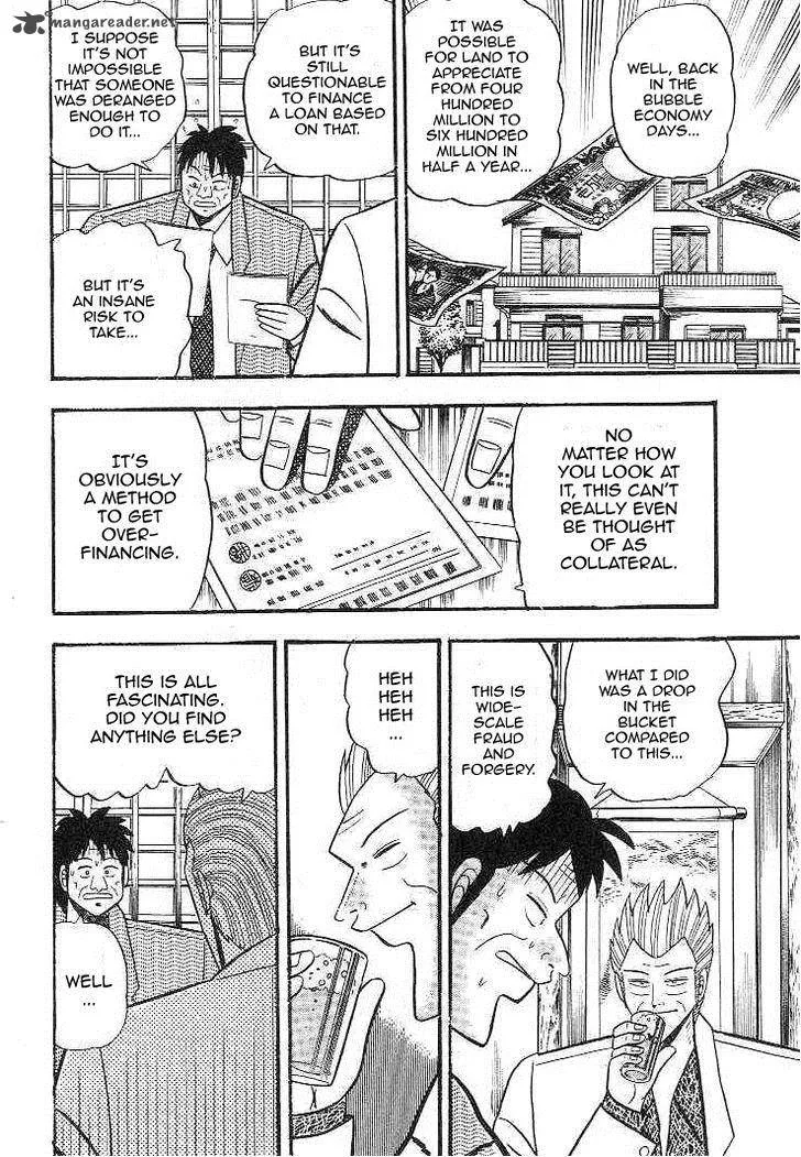 Gin to Kin Chapter 9 page 10