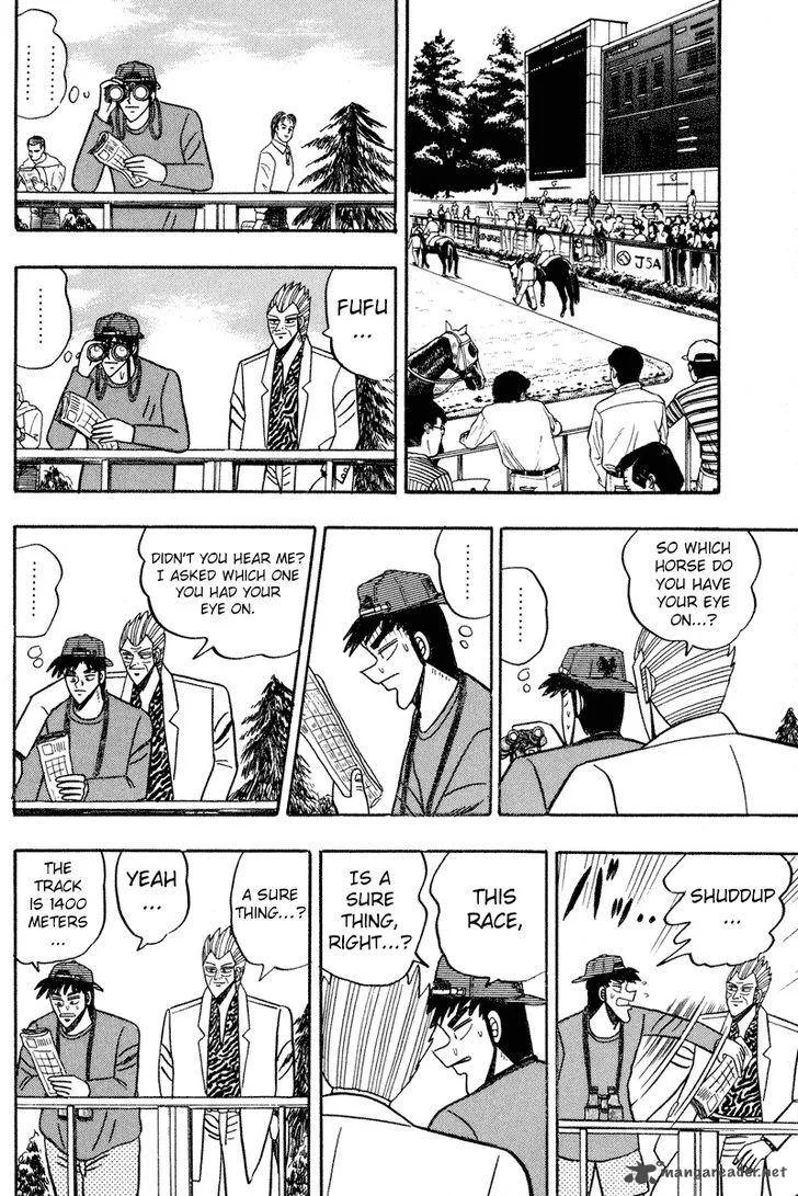 Gin to Kin Chapter 90 page 9