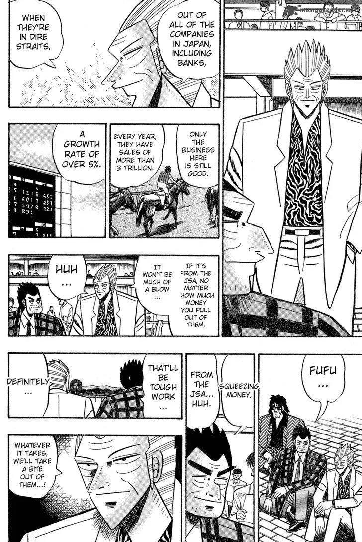 Gin to Kin Chapter 90 page 3
