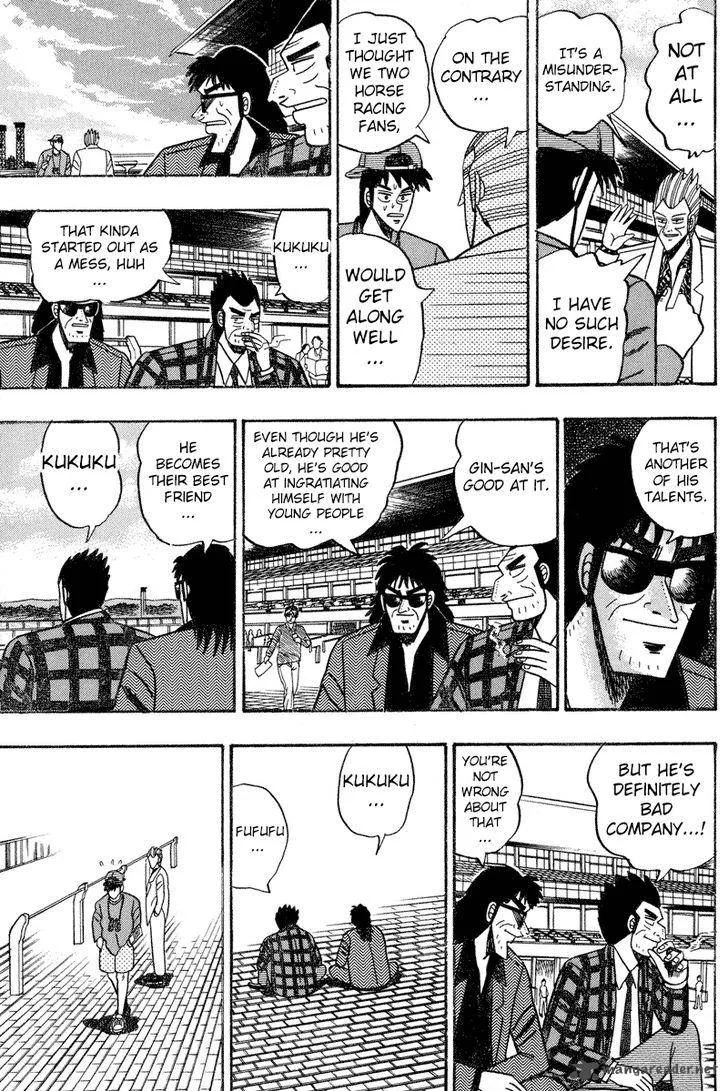 Gin to Kin Chapter 90 page 8